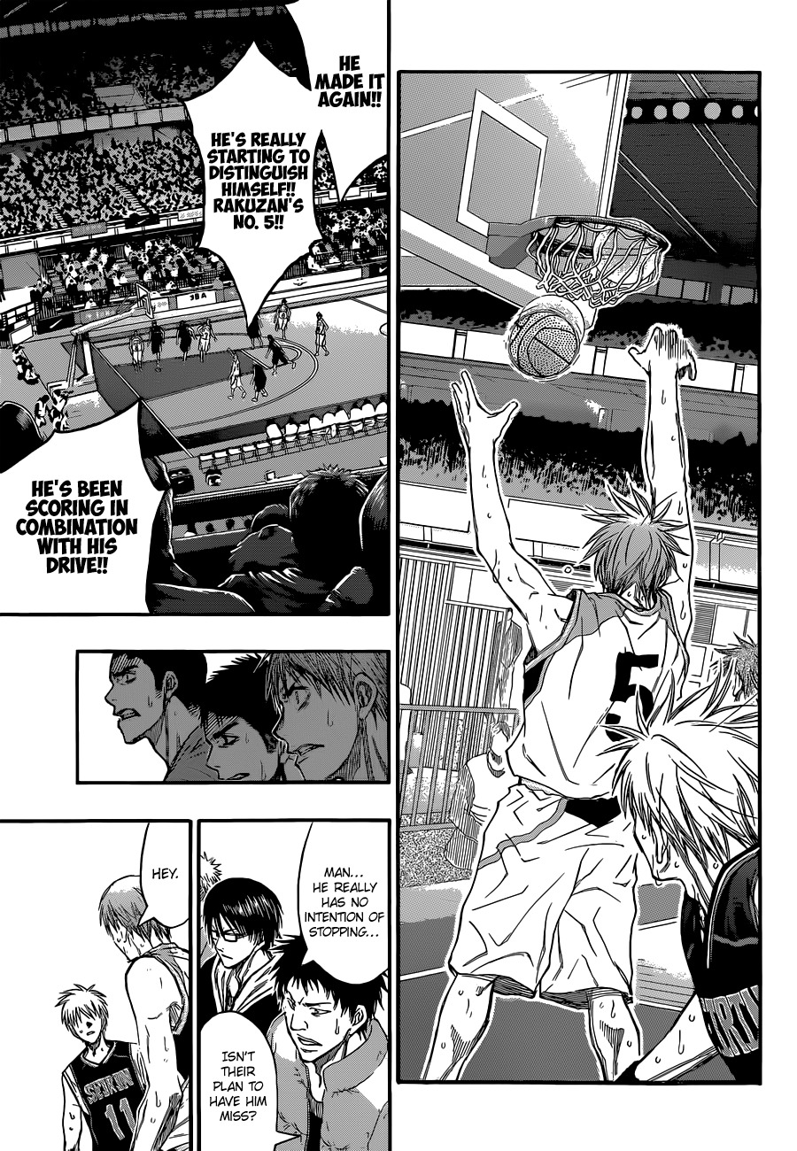 Kuroko no Basket Chapter 248 page 17 - Chapter 248: I Don't Feel Like Surrendering It Yet