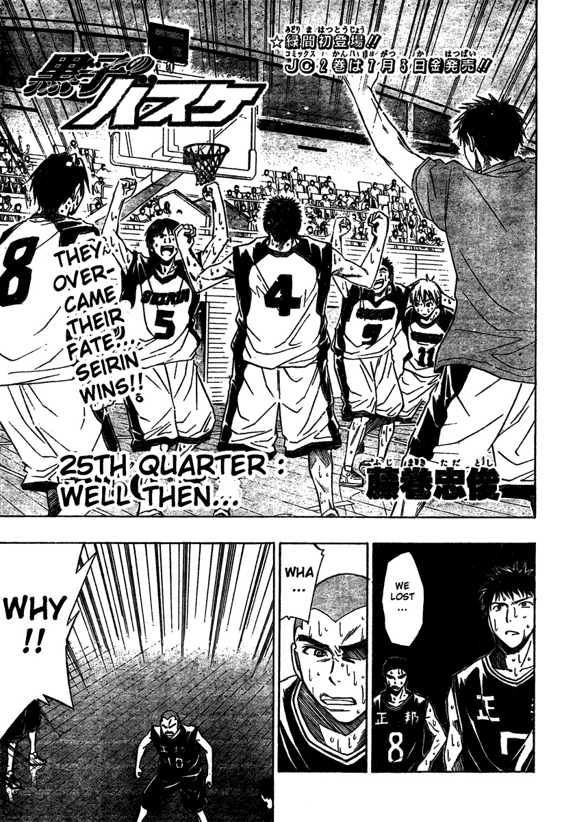 Kuroko no Basket Chapter 25 page 1 - Chapter 25: Well Then...