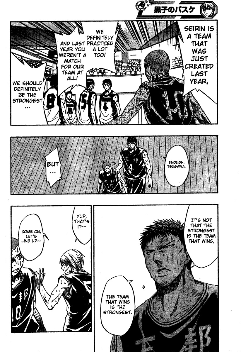 Kuroko no Basket Chapter 25 page 2 - Chapter 25: Well Then...