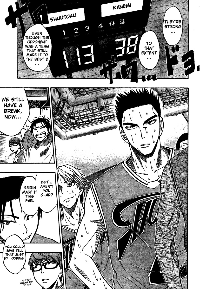 Kuroko no Basket Chapter 25 page 5 - Chapter 25: Well Then...