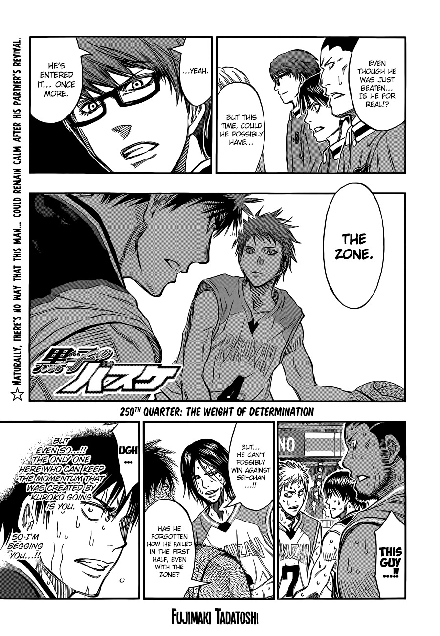 Kuroko no Basket Chapter 250 page 1 - Chapter 250: The Weight Of Determination
