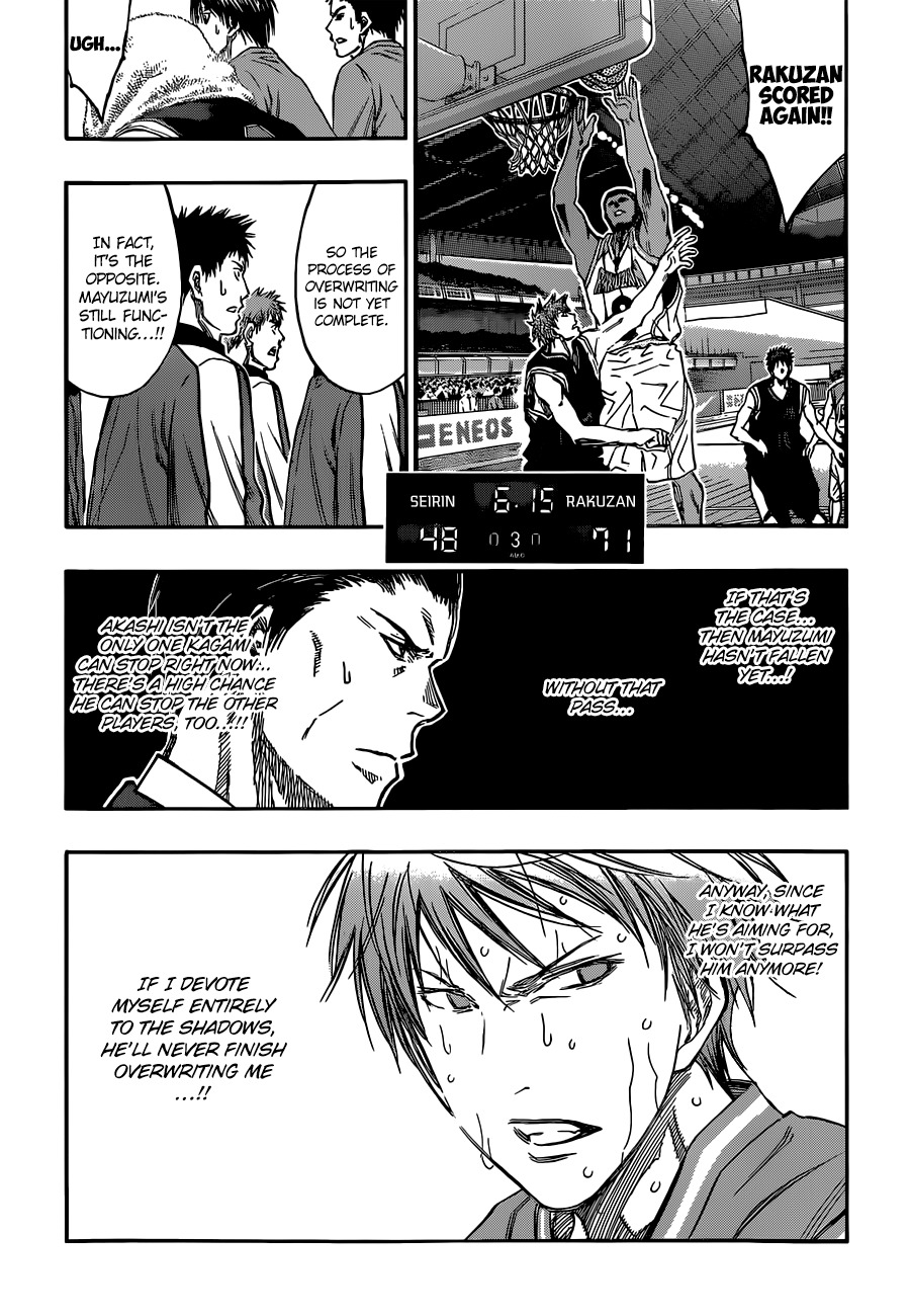 Kuroko no Basket Chapter 250 page 11 - Chapter 250: The Weight Of Determination