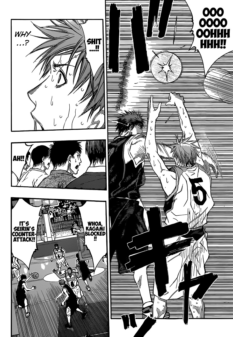 Kuroko no Basket Chapter 250 page 17 - Chapter 250: The Weight Of Determination