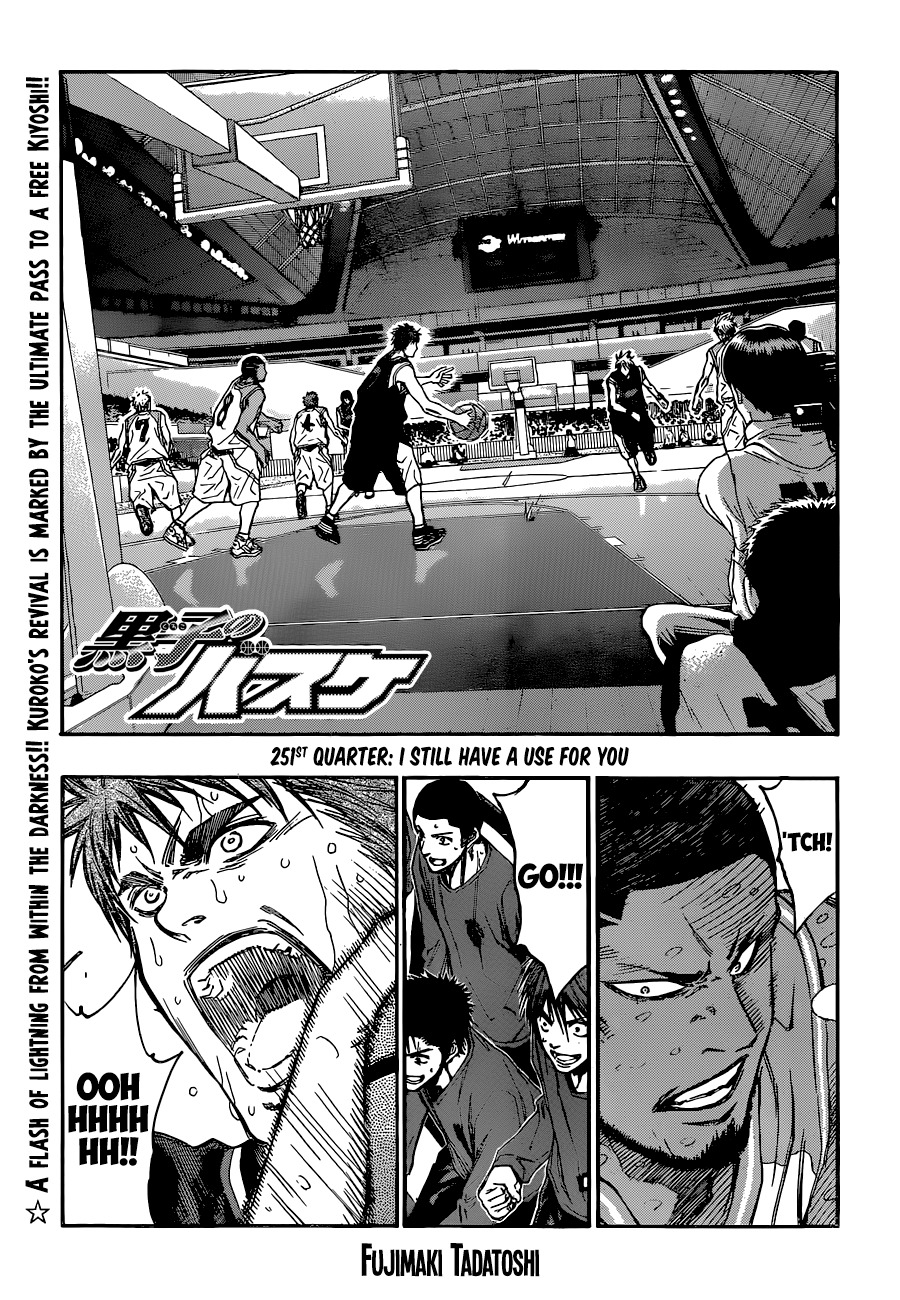 Kuroko no Basket Chapter 251 page 1 - Chapter 251: I Still Have A Use For You