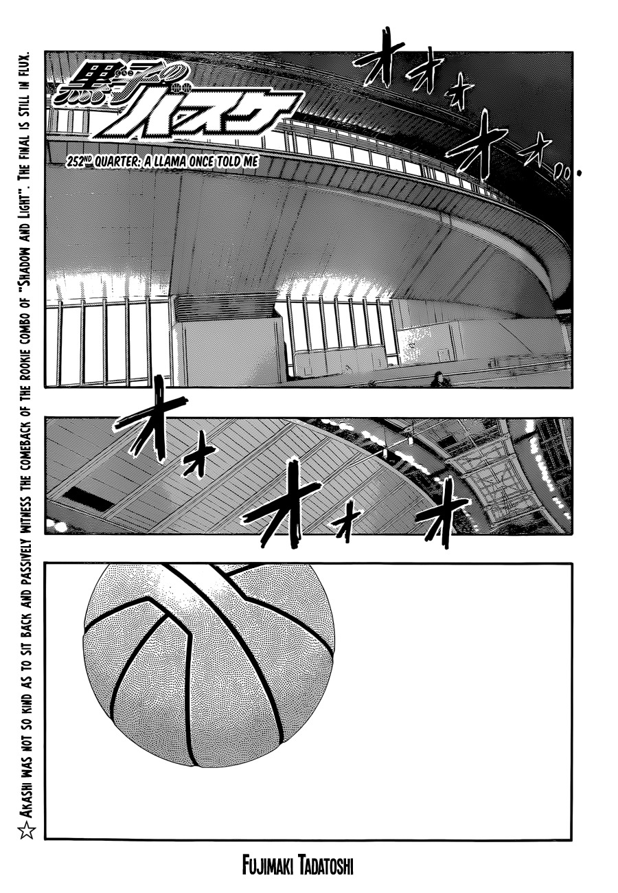 Kuroko no Basket Chapter 252 page 1 - Chapter 252: A Llama Once Told Me