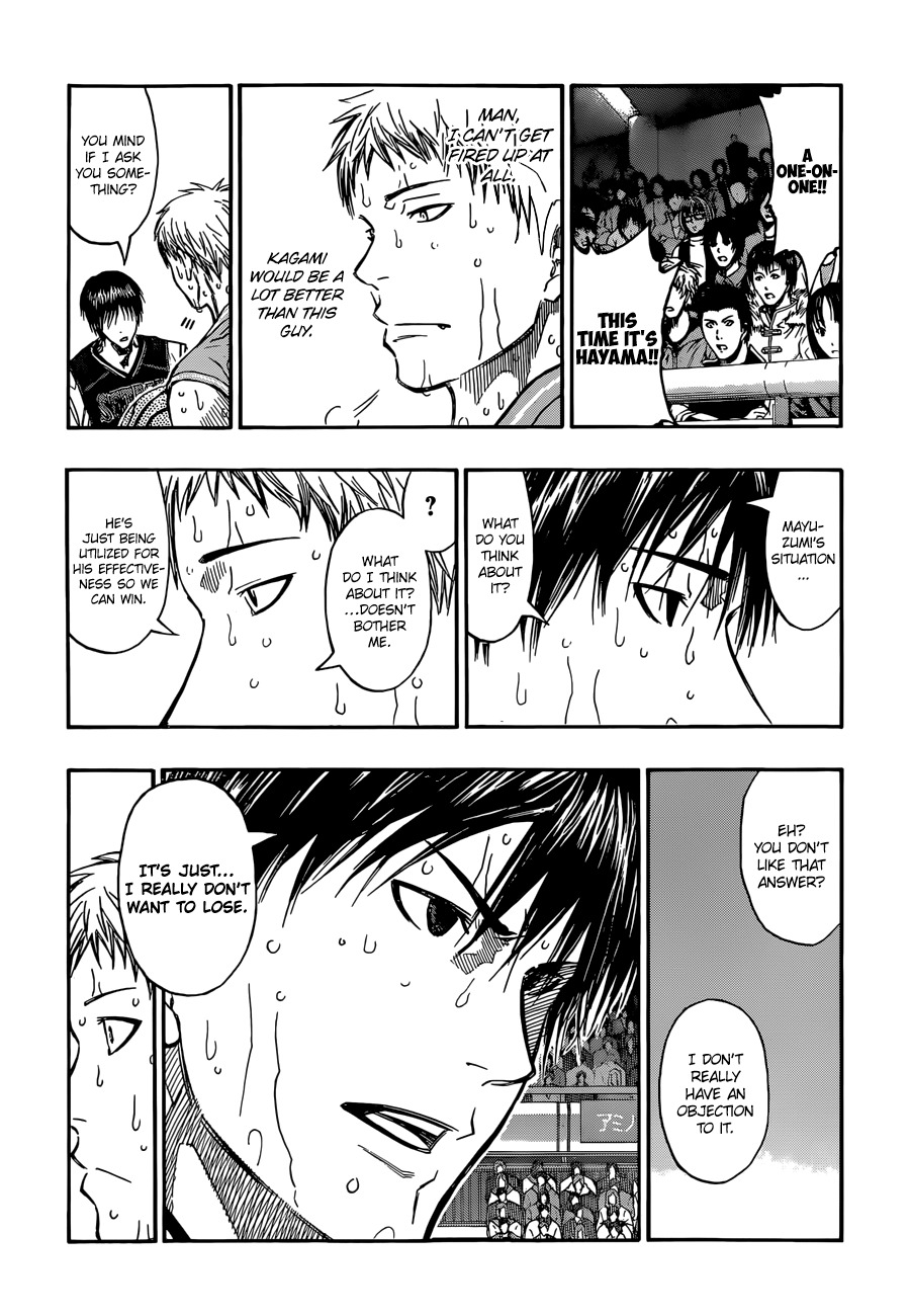 Kuroko no Basket Chapter 252 page 15 - Chapter 252: A Llama Once Told Me