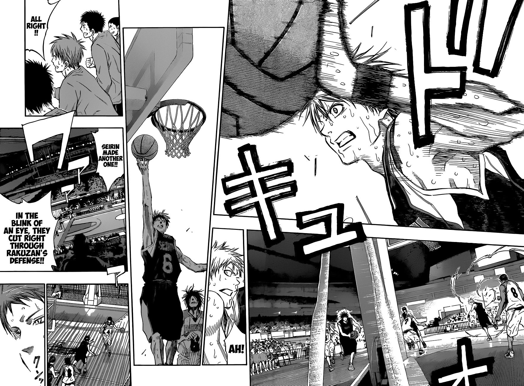 Kuroko no Basket Chapter 252 page 4 - Chapter 252: A Llama Once Told Me