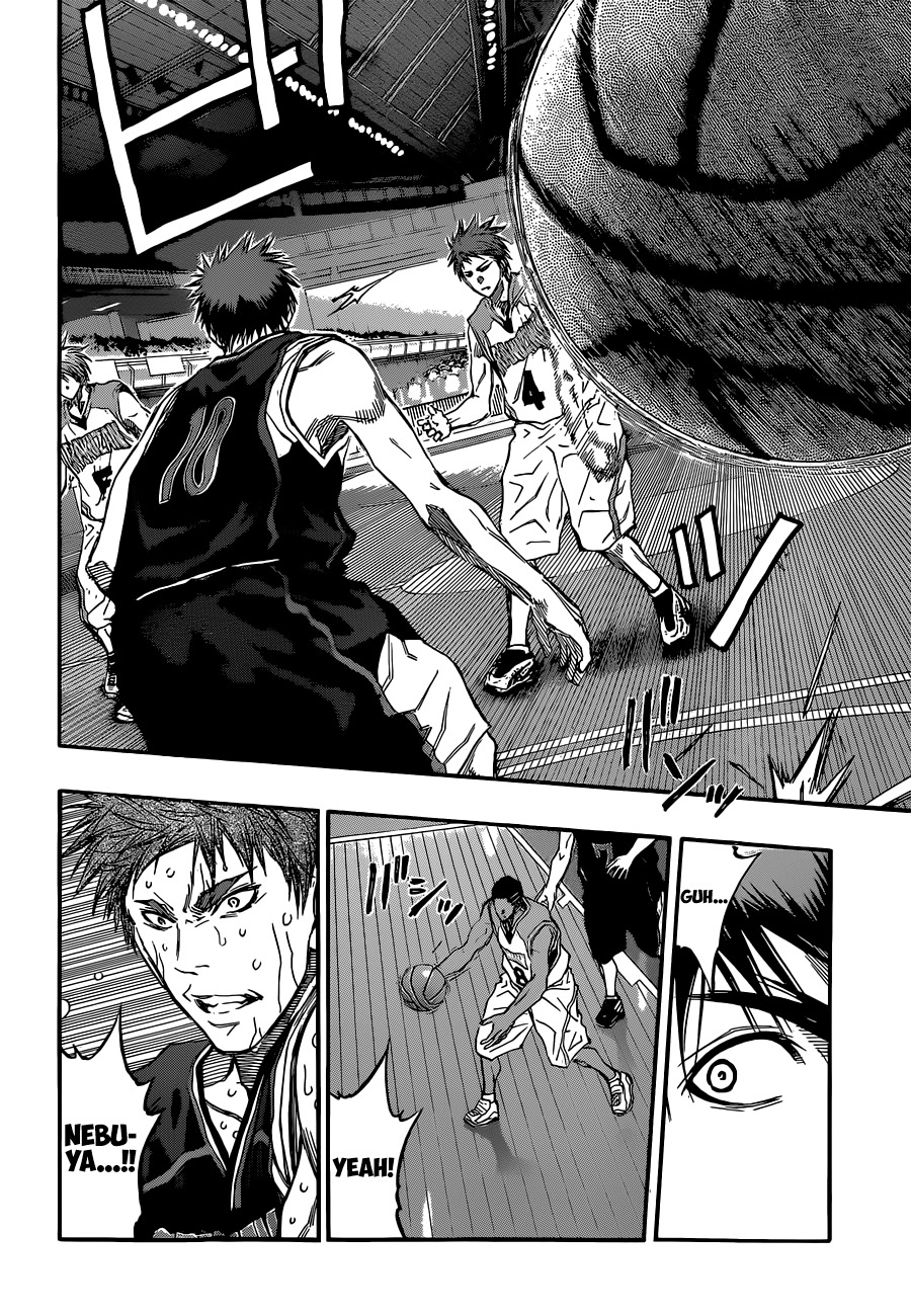 Kuroko no Basket Chapter 252 page 5 - Chapter 252: A Llama Once Told Me