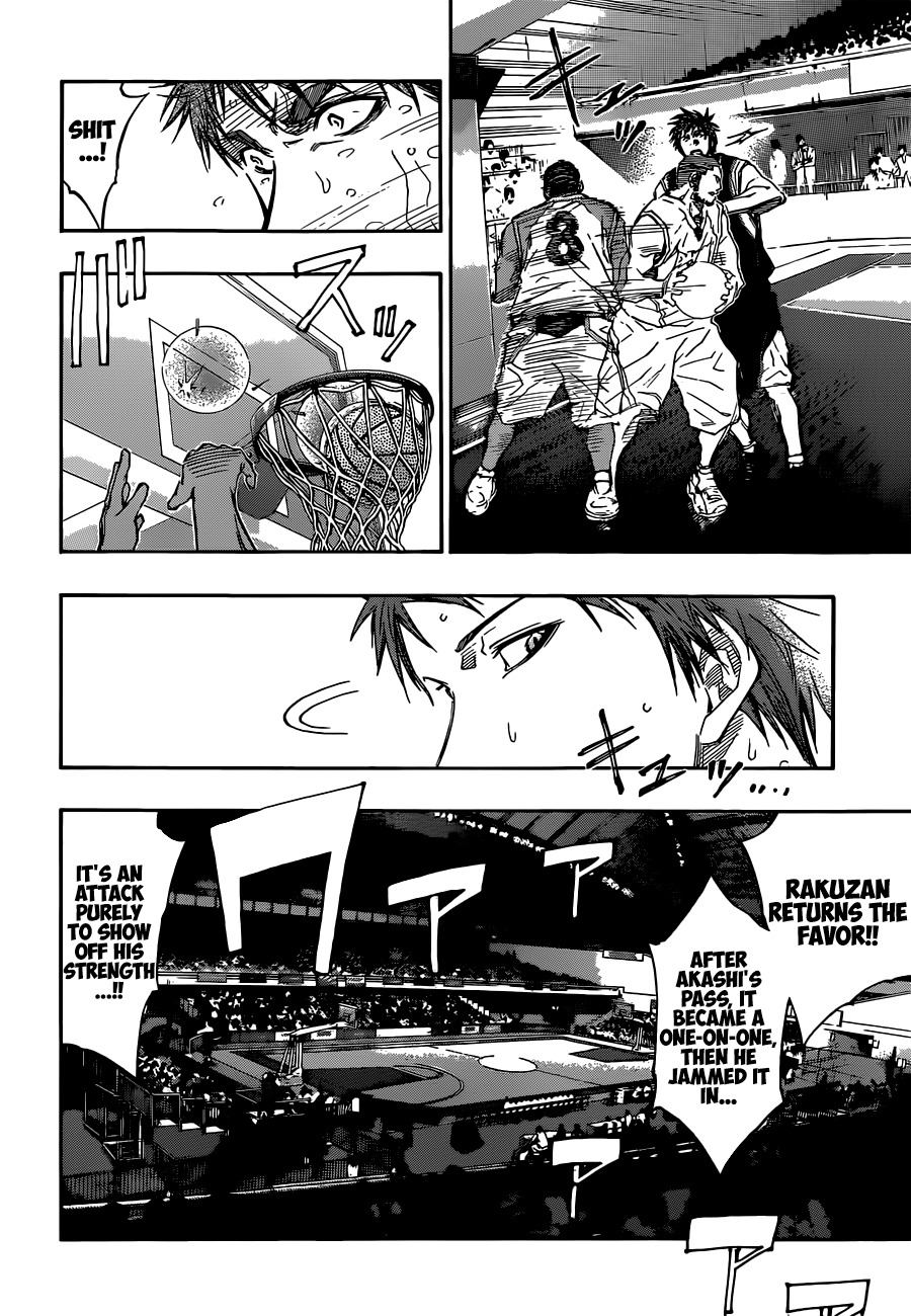 Kuroko no Basket Chapter 252 page 7 - Chapter 252: A Llama Once Told Me