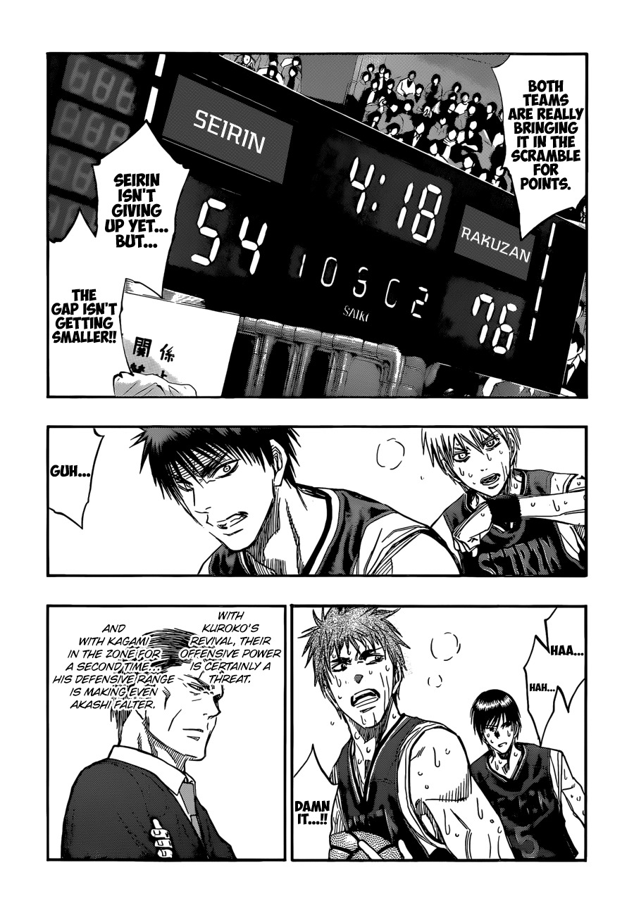 Kuroko no Basket Chapter 252 page 8 - Chapter 252: A Llama Once Told Me