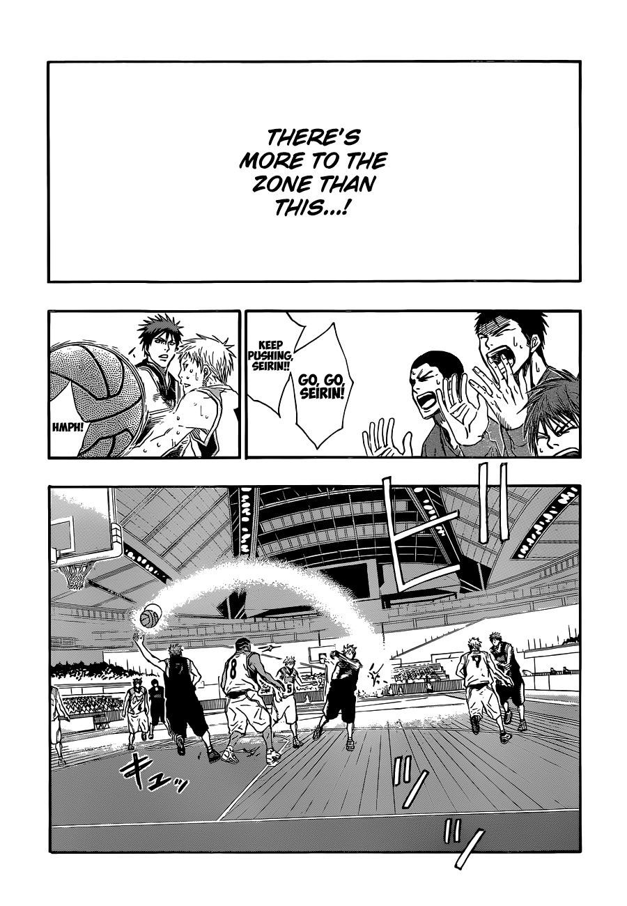 Kuroko no Basket Chapter 255 page 13 - Chapter 255: We're Gonna Do Our Best!