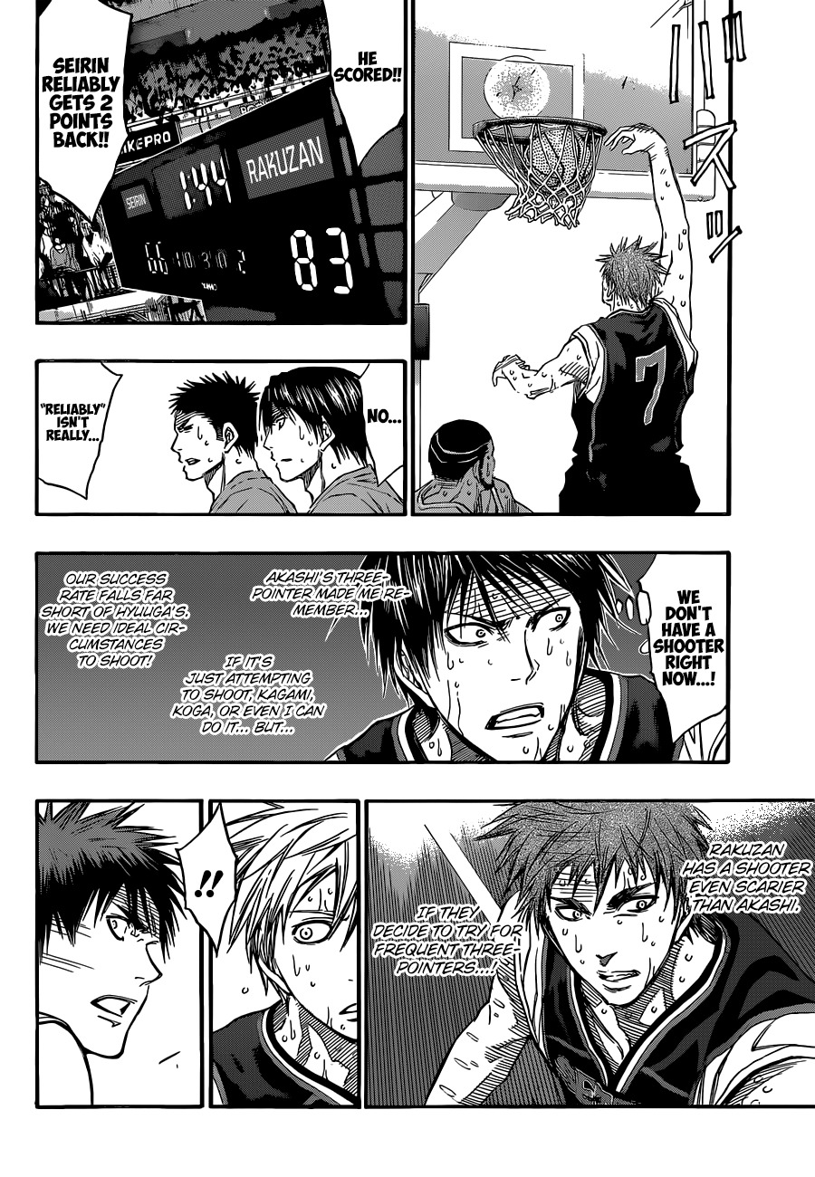 Kuroko no Basket Chapter 255 page 14 - Chapter 255: We're Gonna Do Our Best!