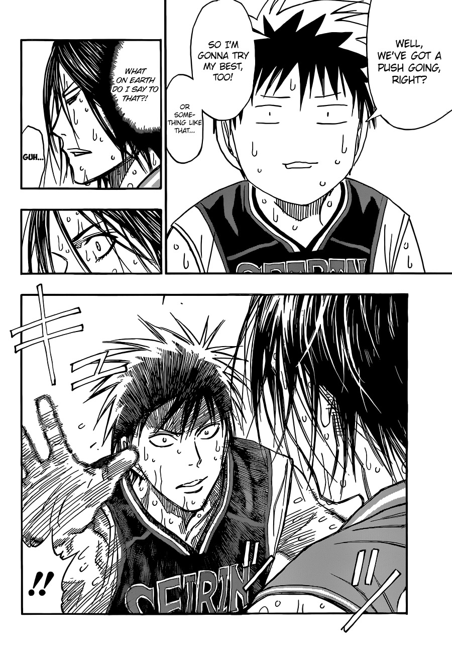 Kuroko no Basket Chapter 255 page 16 - Chapter 255: We're Gonna Do Our Best!