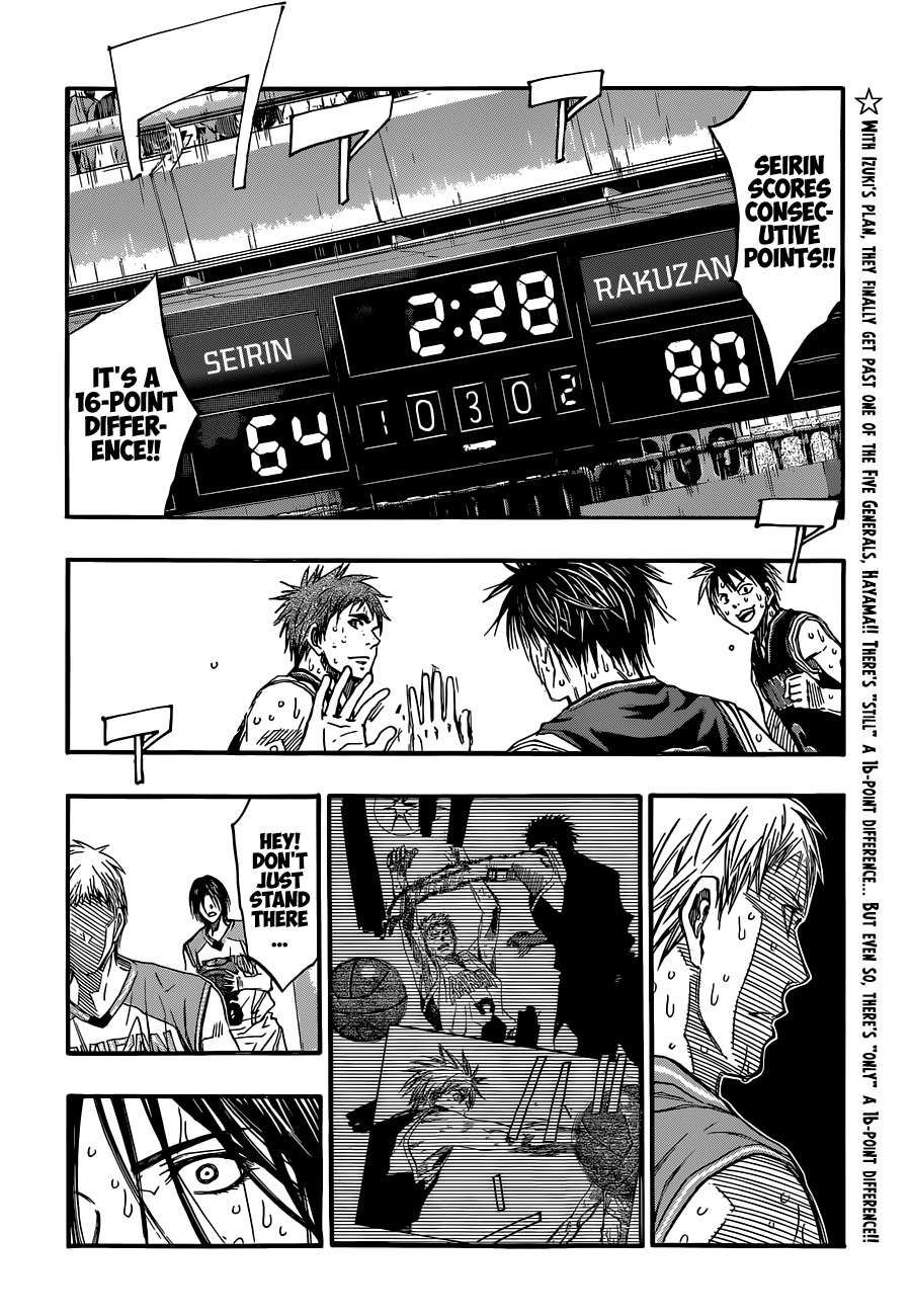 Kuroko no Basket Chapter 255 page 4 - Chapter 255: We're Gonna Do Our Best!