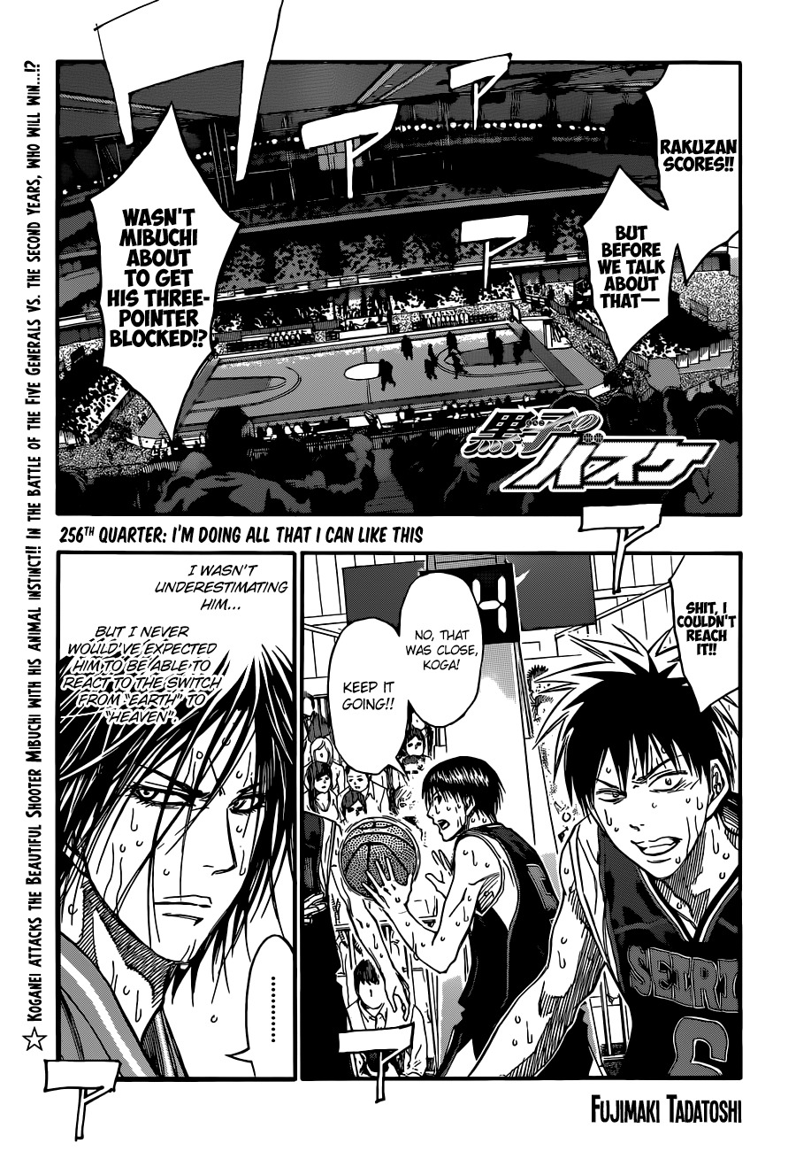 Kuroko no Basket Chapter 256 page 1 - Chapter 256: I'm Doing All That I Can Like This