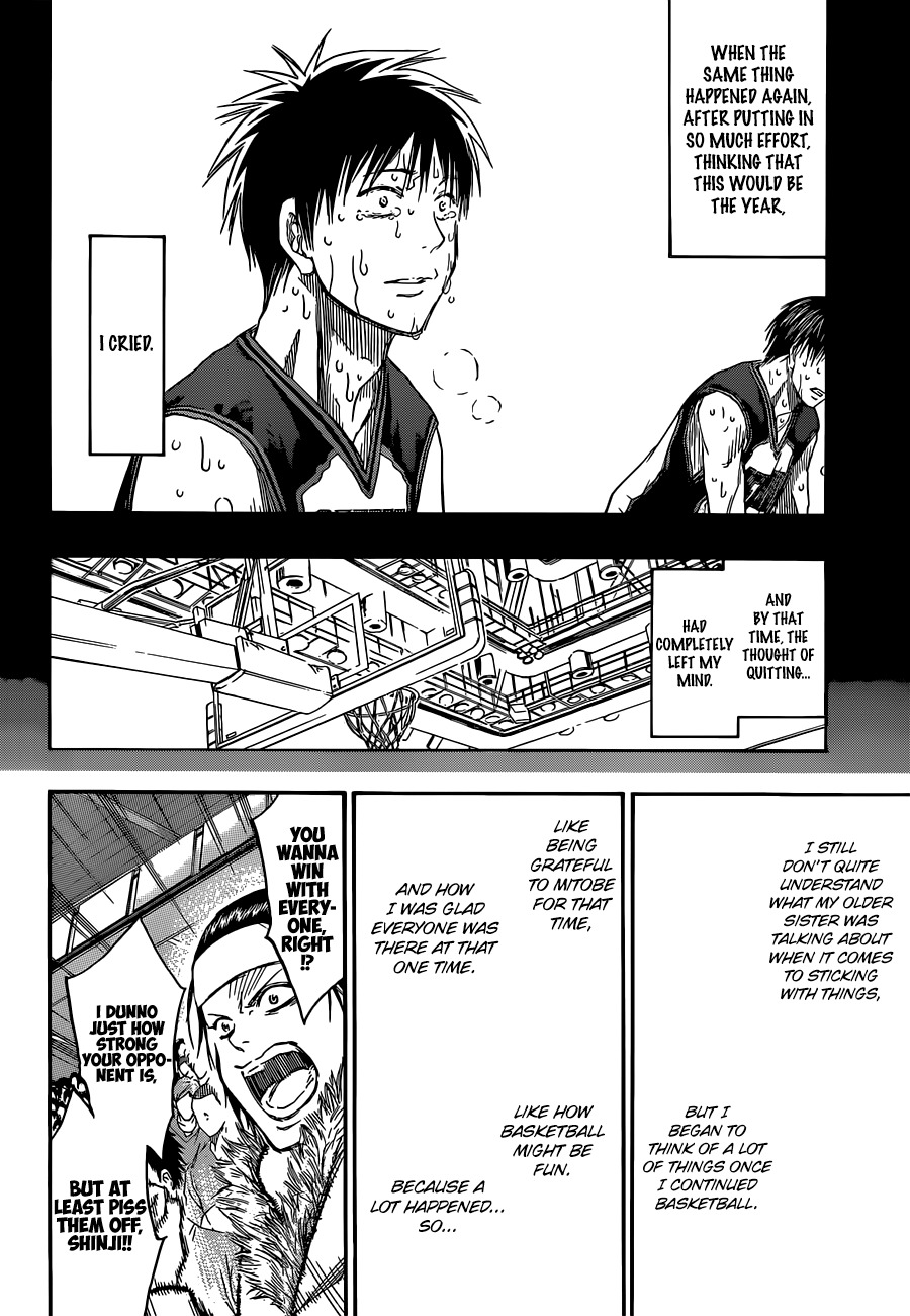Kuroko no Basket Chapter 256 page 16 - Chapter 256: I'm Doing All That I Can Like This