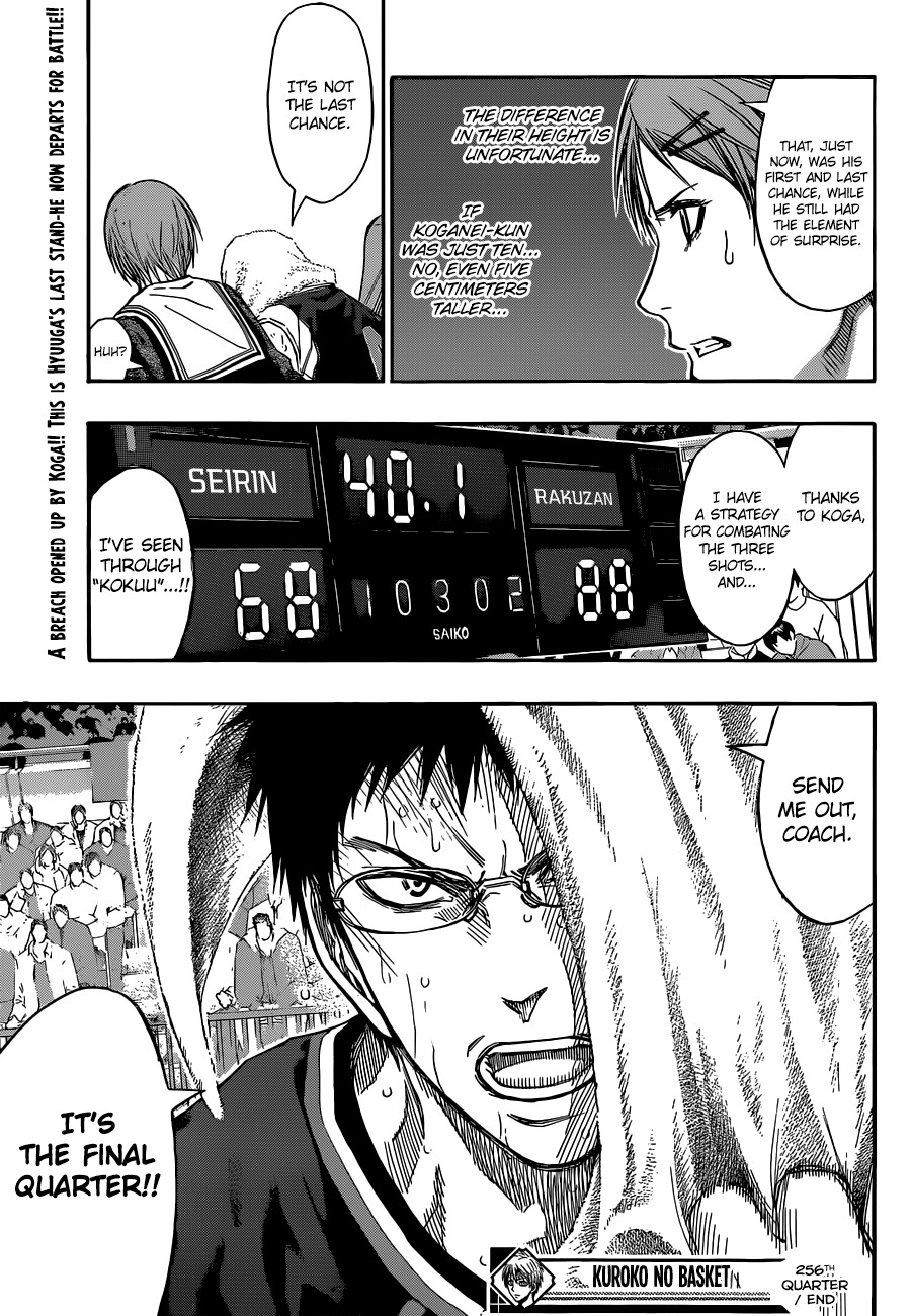Kuroko no Basket Chapter 256 page 21 - Chapter 256: I'm Doing All That I Can Like This