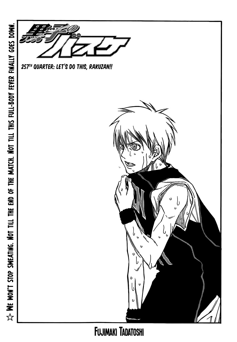 Kuroko no Basket Chapter 257 page 1 - Chapter 257: Let's Do This, Rakuzan!!