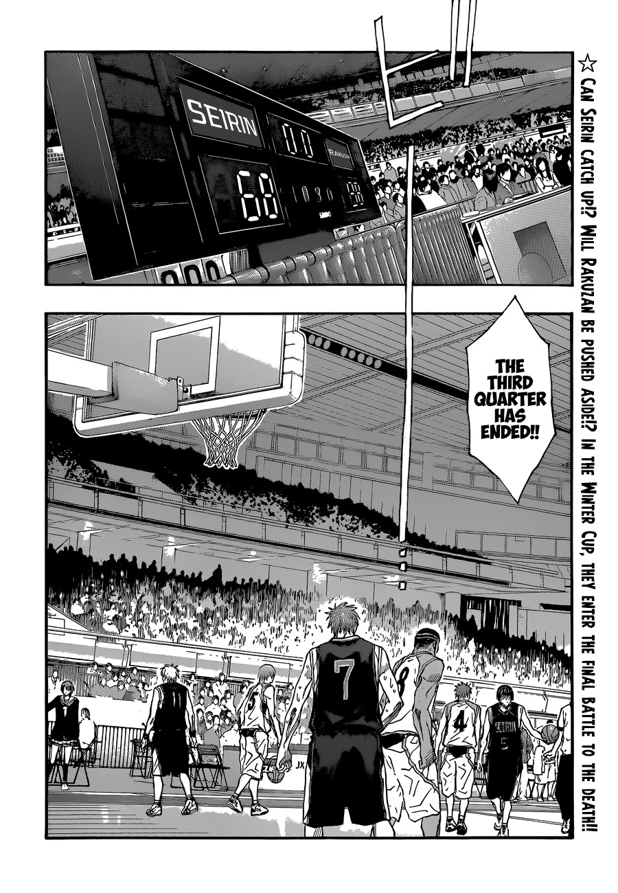 Kuroko no Basket Chapter 257 page 4 - Chapter 257: Let's Do This, Rakuzan!!