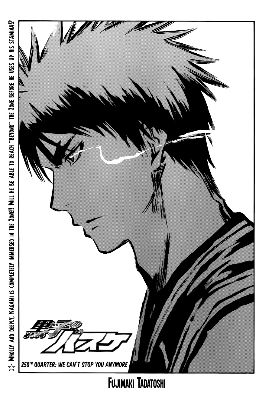 Kuroko no Basket Chapter 258 page 5 - Chapter 258: We Can't Stop You Anymore