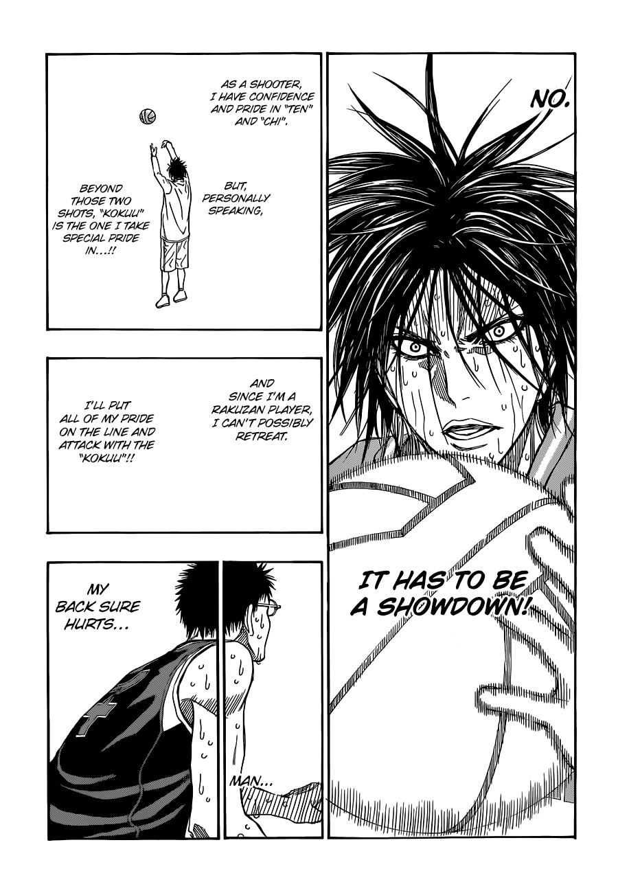 Kuroko no Basket Chapter 259 page 11 - Chapter 259: I'll Definitely Stop This Shot!!