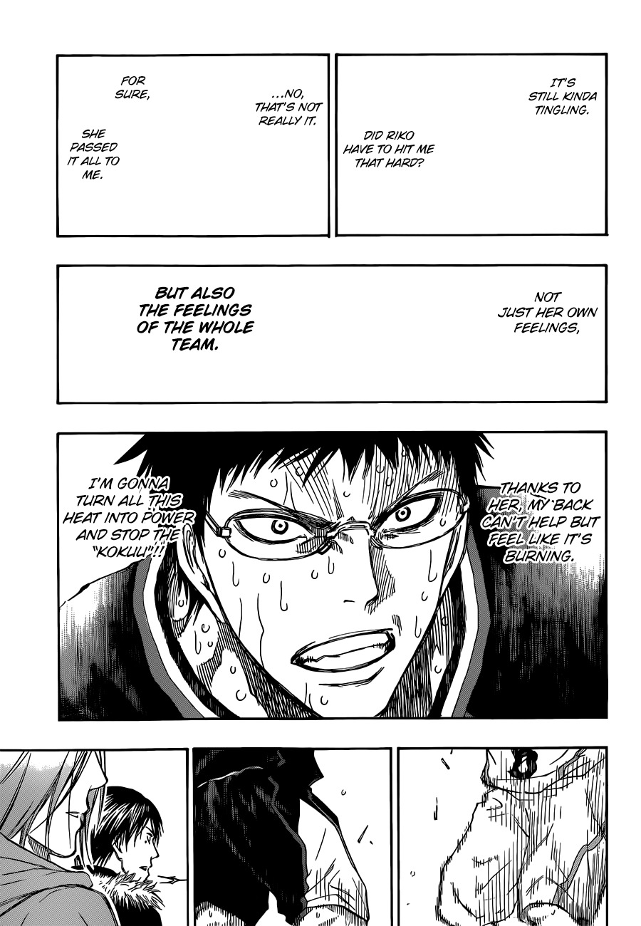 Kuroko no Basket Chapter 259 page 12 - Chapter 259: I'll Definitely Stop This Shot!!