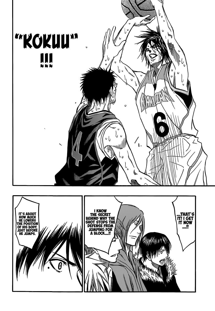 Kuroko no Basket Chapter 259 page 13 - Chapter 259: I'll Definitely Stop This Shot!!