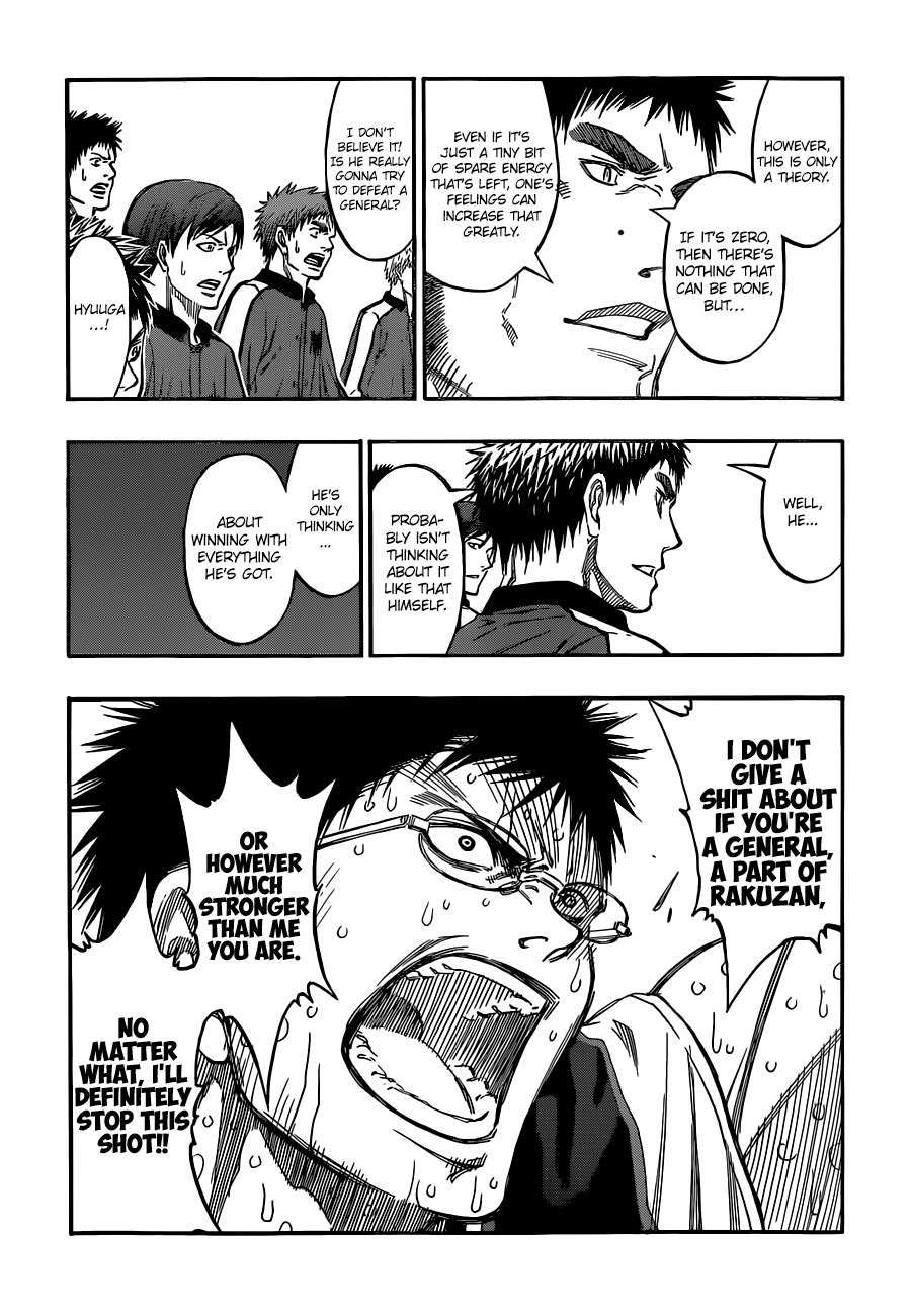 Kuroko no Basket Chapter 259 page 15 - Chapter 259: I'll Definitely Stop This Shot!!