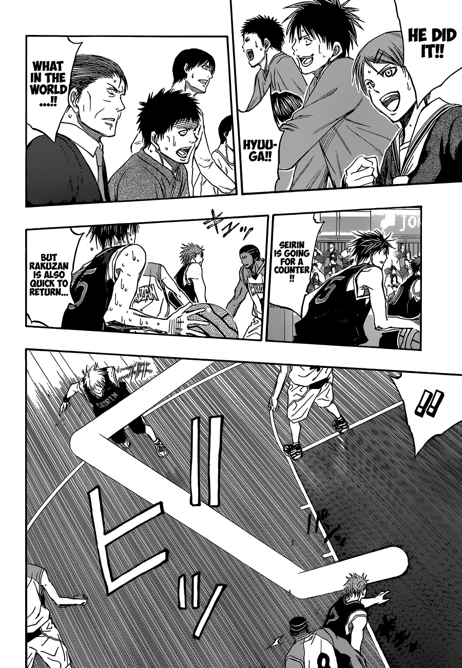 Kuroko no Basket Chapter 259 page 17 - Chapter 259: I'll Definitely Stop This Shot!!