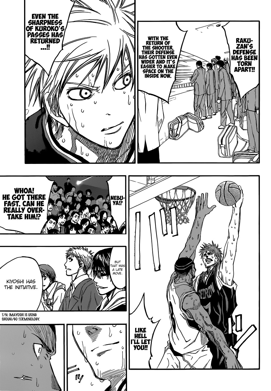 Kuroko no Basket Chapter 259 page 18 - Chapter 259: I'll Definitely Stop This Shot!!