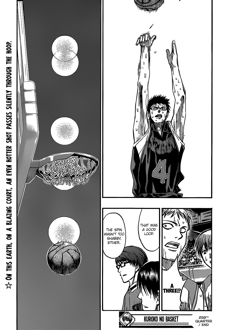Kuroko no Basket Chapter 259 page 20 - Chapter 259: I'll Definitely Stop This Shot!!