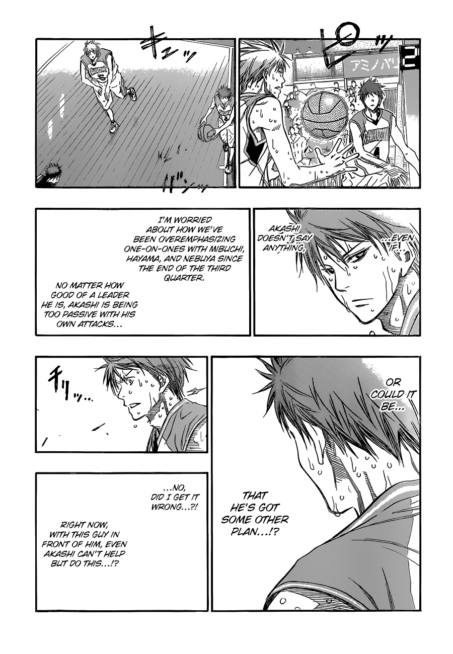 Kuroko no Basket Chapter 259 page 7 - Chapter 259: I'll Definitely Stop This Shot!!