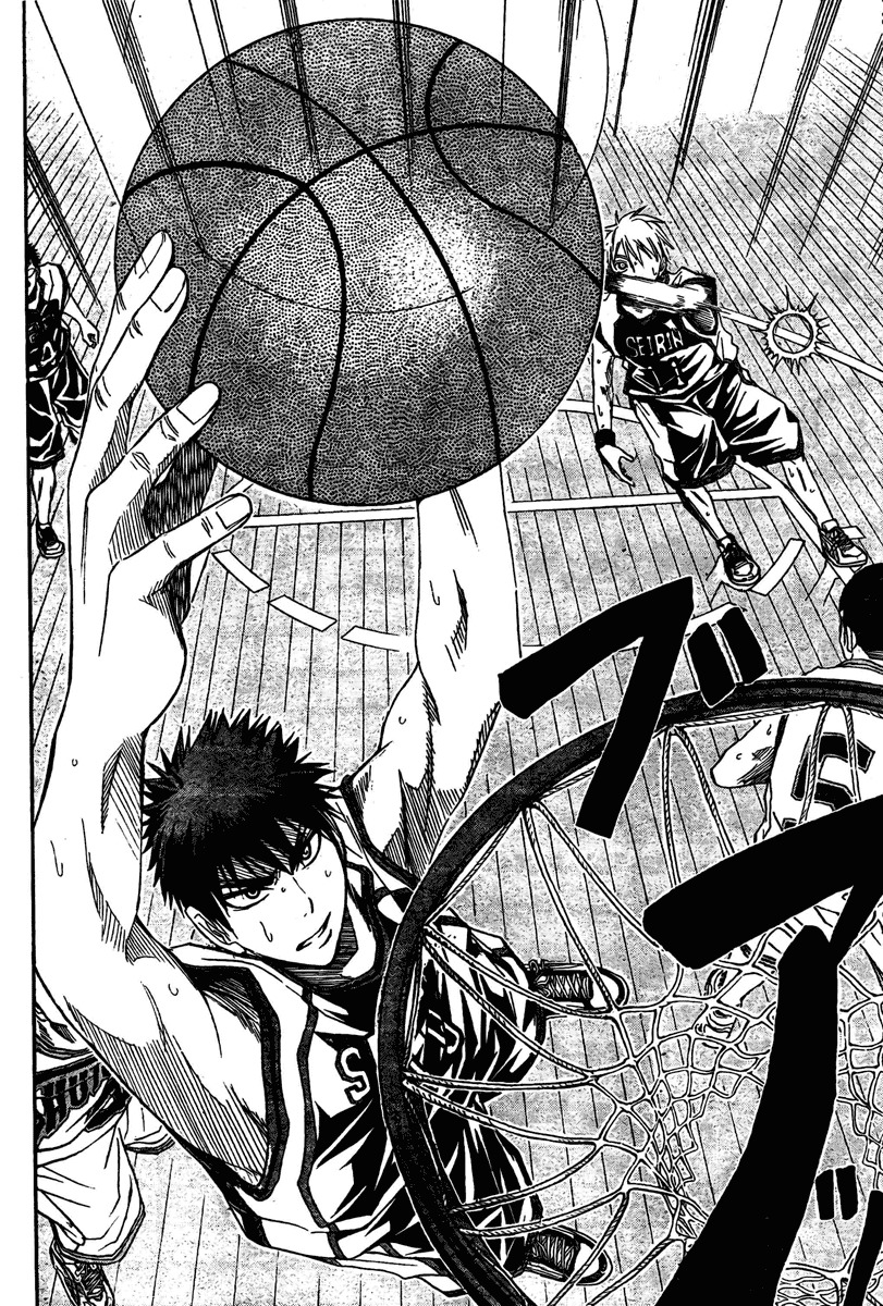Kuroko no Basket Chapter 26 page 12 - Chapter 26: It Would Be a Problem