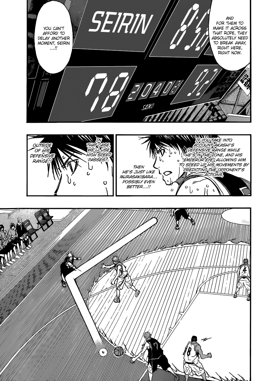 Kuroko no Basket Chapter 263 page 7 - Chapter 263: Please Stop Akashi!!