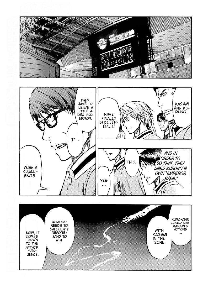 Kuroko no Basket Chapter 264 page 13 - Chapter 264: It is the First Time!!