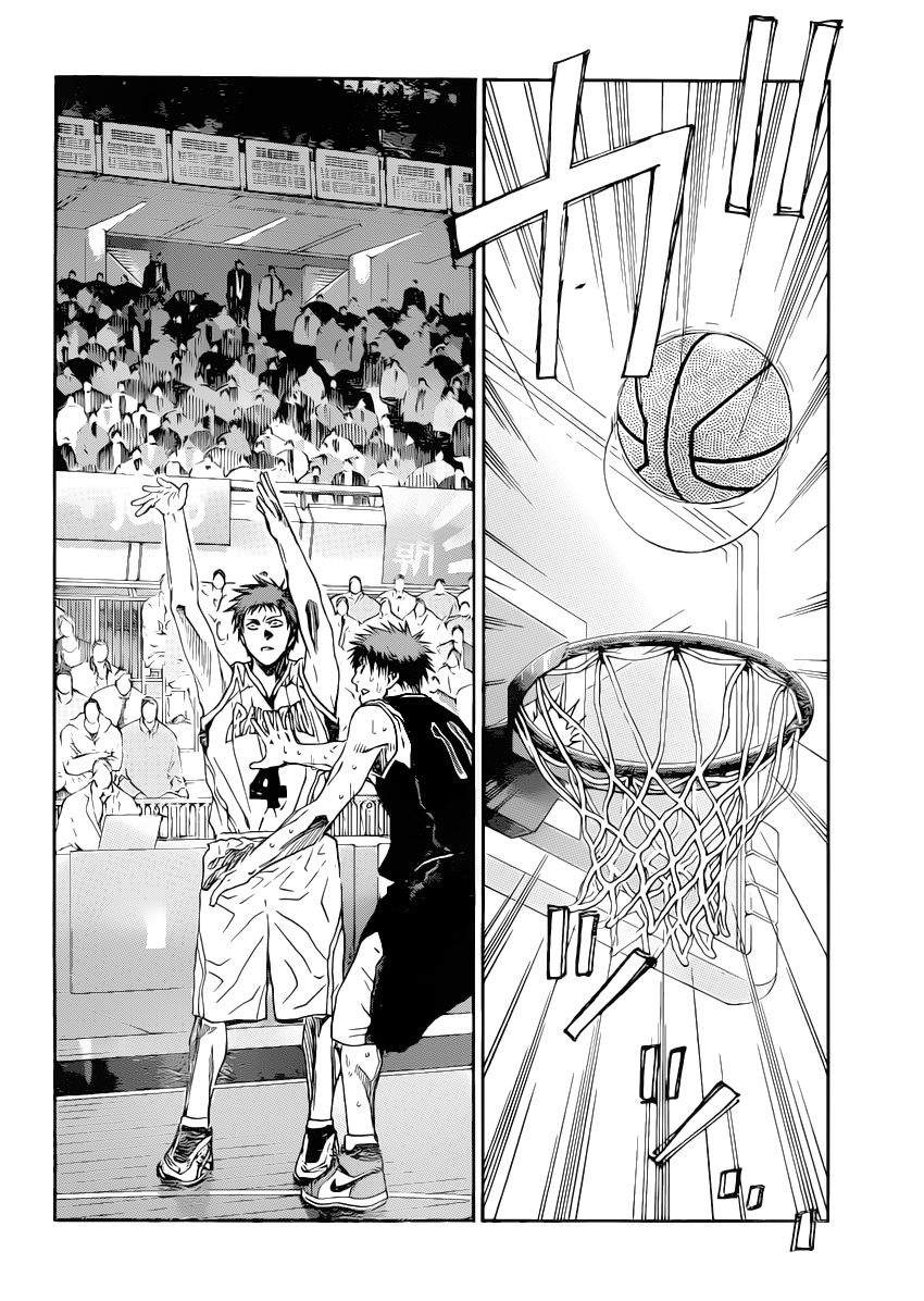 Kuroko no Basket Chapter 264 page 16 - Chapter 264: It is the First Time!!