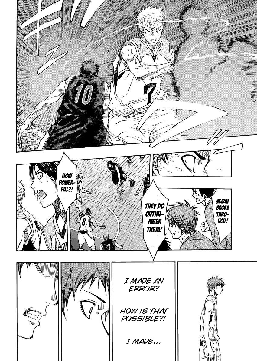 Kuroko no Basket Chapter 264 page 3 - Chapter 264: It is the First Time!!