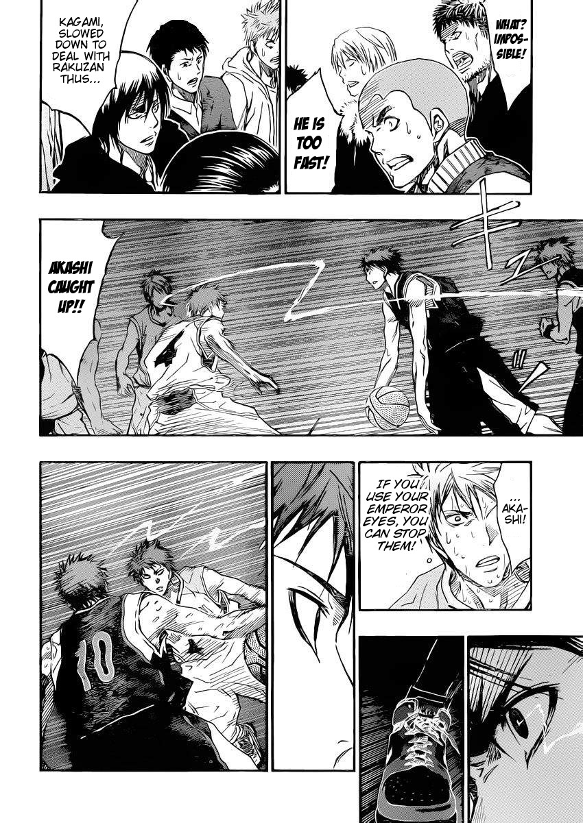 Kuroko no Basket Chapter 264 page 5 - Chapter 264: It is the First Time!!