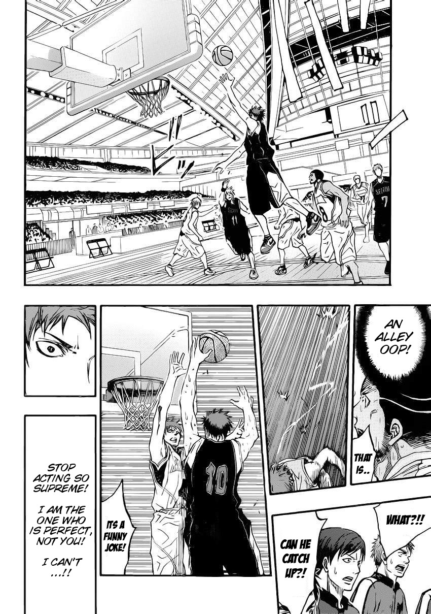 Kuroko no Basket Chapter 264 page 7 - Chapter 264: It is the First Time!!