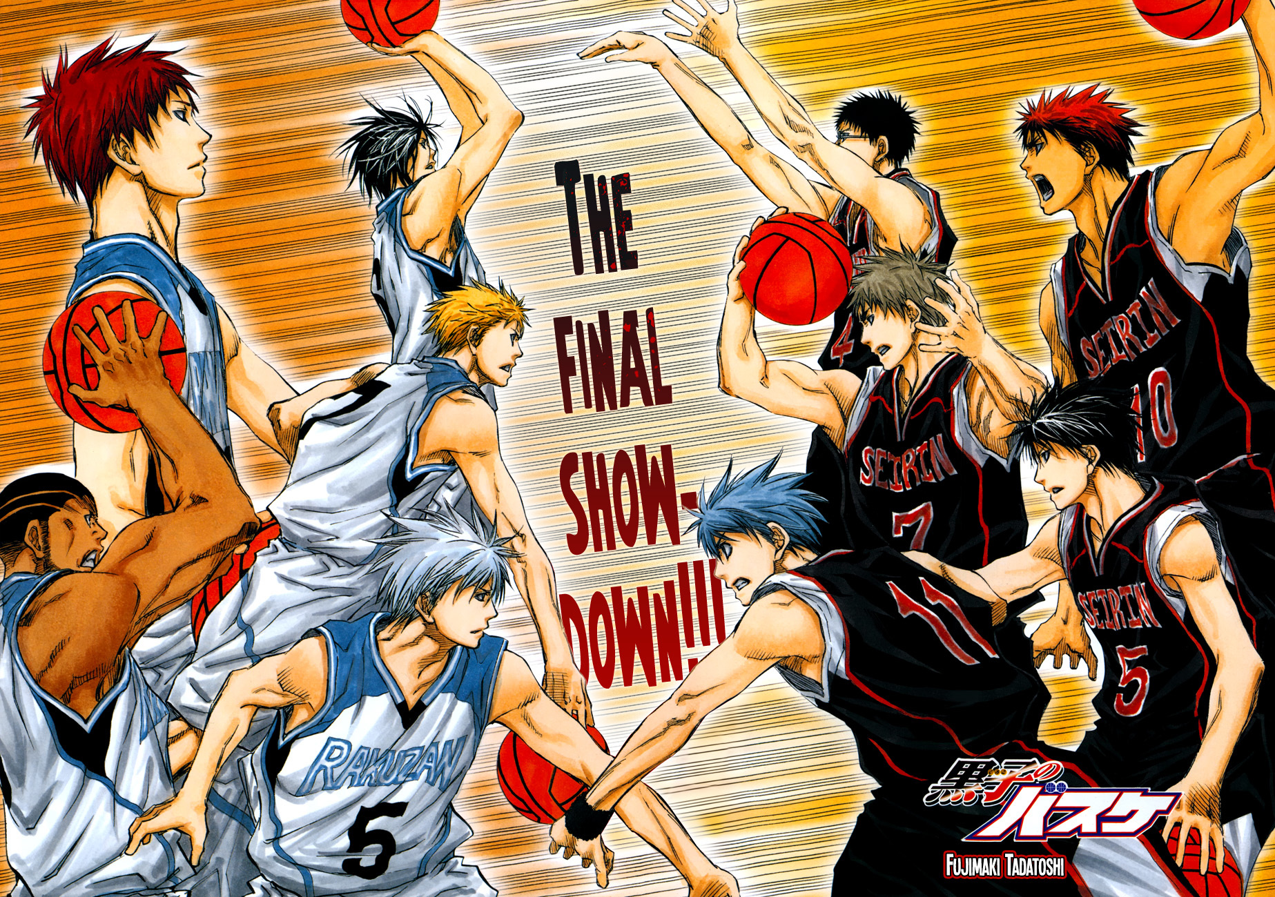 Kuroko no Basket Chapter 265 page 1 - Chapter 265: Since We Don't Have The Leiure For That