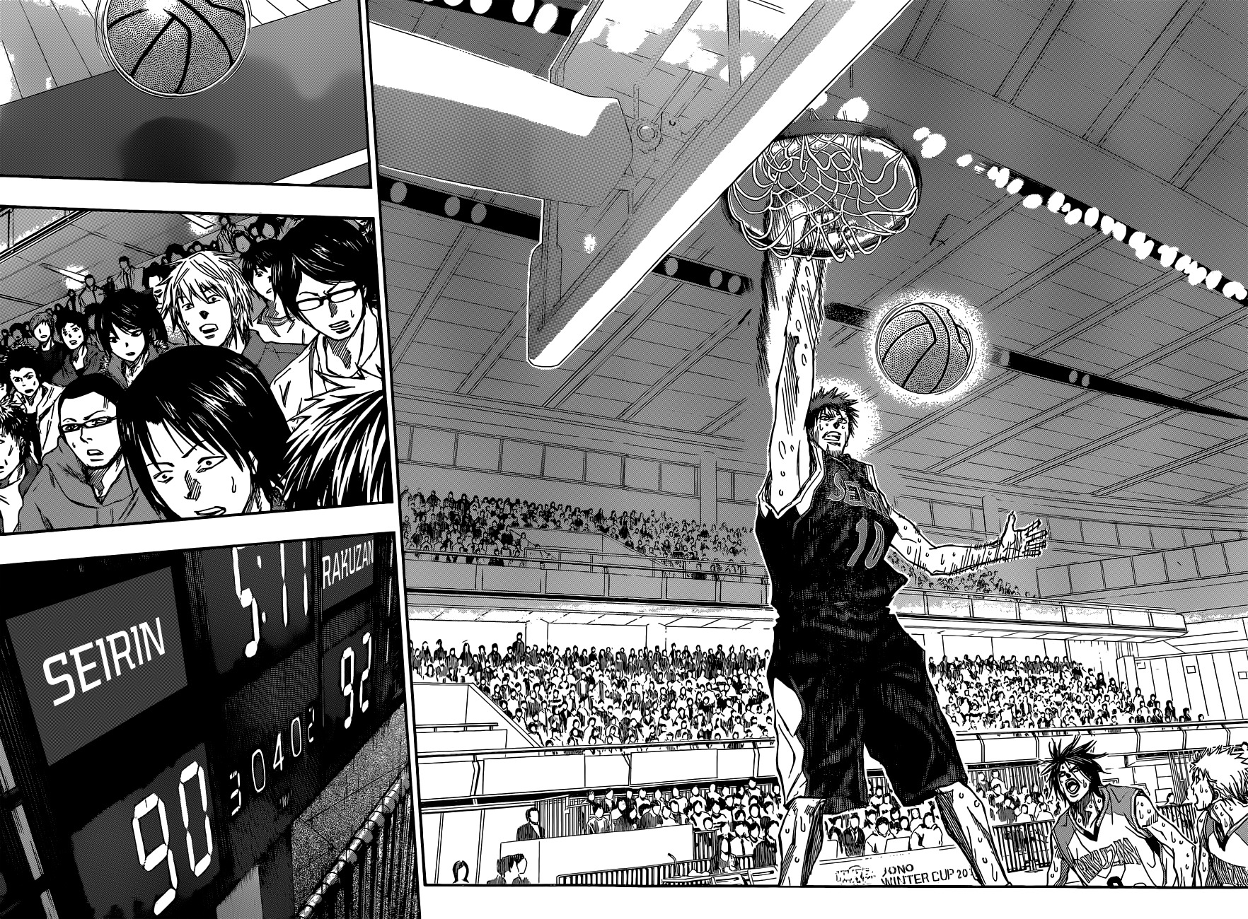 Kuroko no Basket Chapter 265 page 17 - Chapter 265: Since We Don't Have The Leiure For That