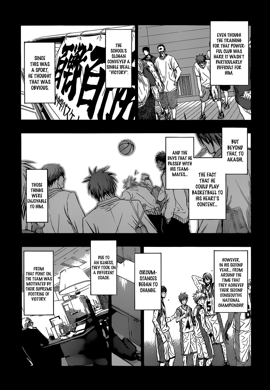 Kuroko no Basket Chapter 266 page 12 - Chapter 266: Who Are You?