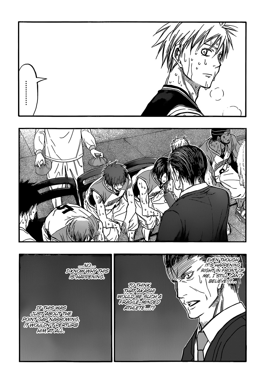 Kuroko no Basket Chapter 266 page 4 - Chapter 266: Who Are You?