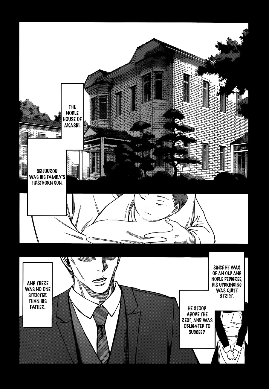 Kuroko no Basket Chapter 266 page 8 - Chapter 266: Who Are You?