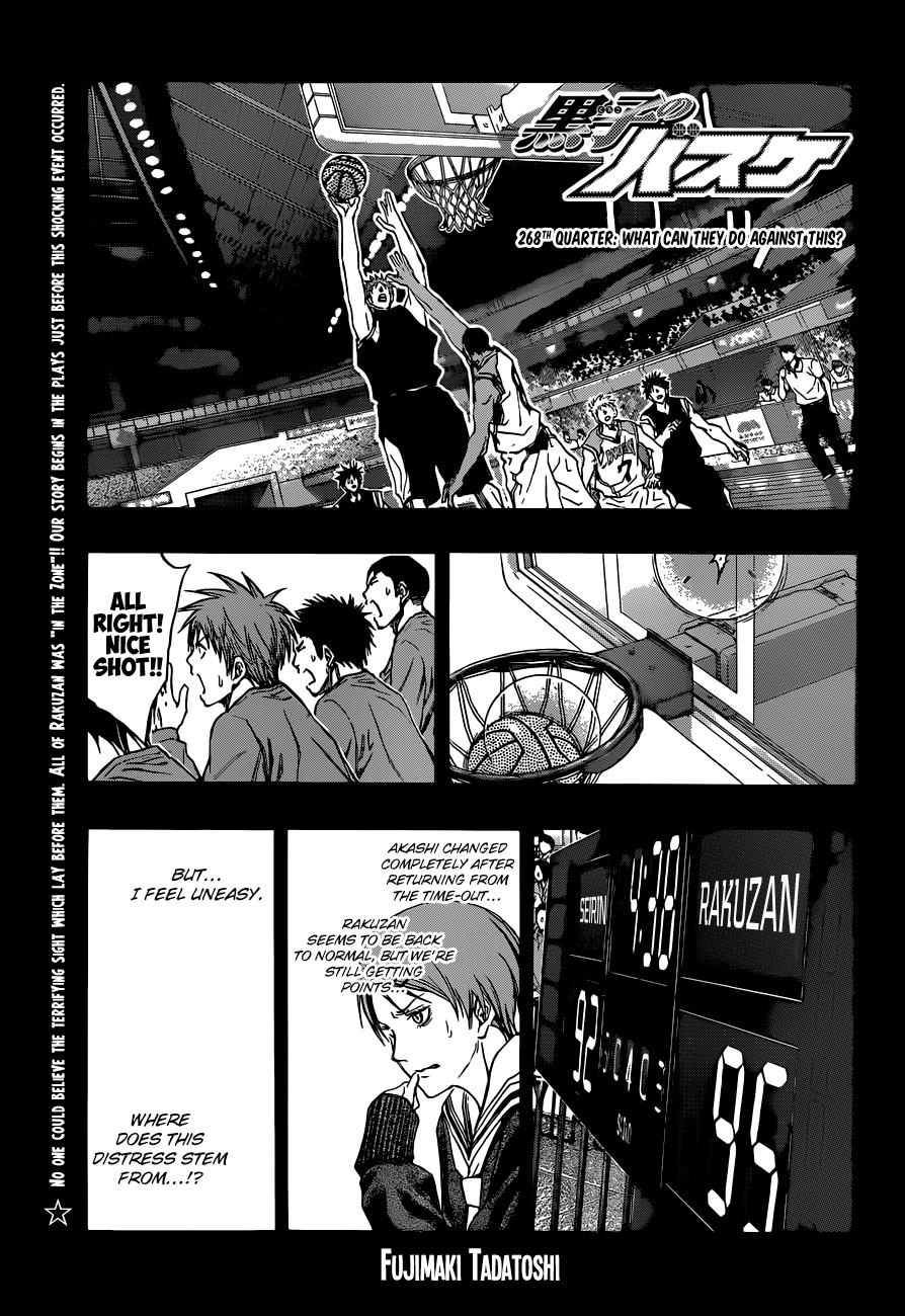 Kuroko no Basket Chapter 268 page 1 - Chapter 268: What Can They Do Against This?