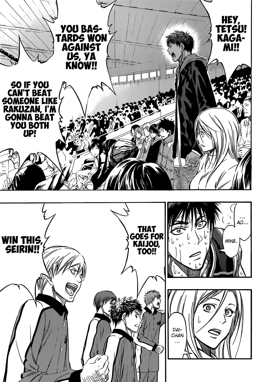 Kuroko no Basket Chapter 269 page 17 - Chapter 269: Don't Give Up!!