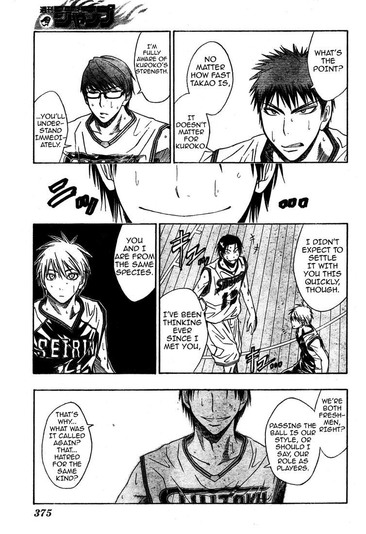 Kuroko no Basket Chapter 27 page 11 - Chapter 27: He's a Veteran