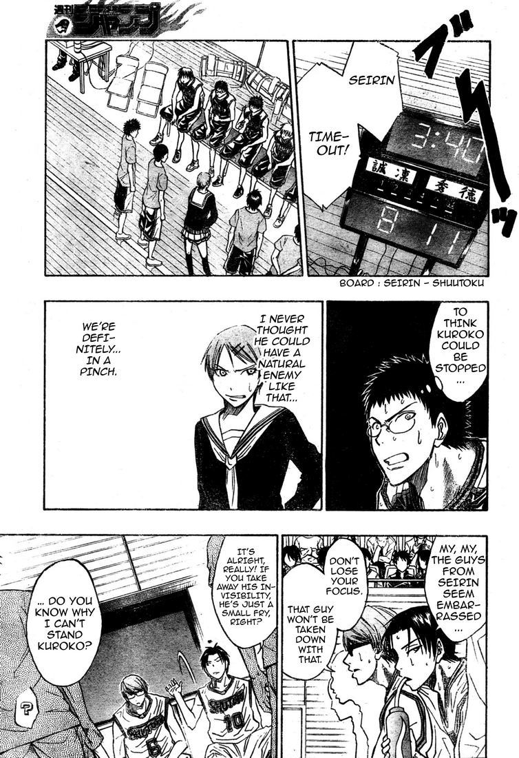 Kuroko no Basket Chapter 27 page 16 - Chapter 27: He's a Veteran