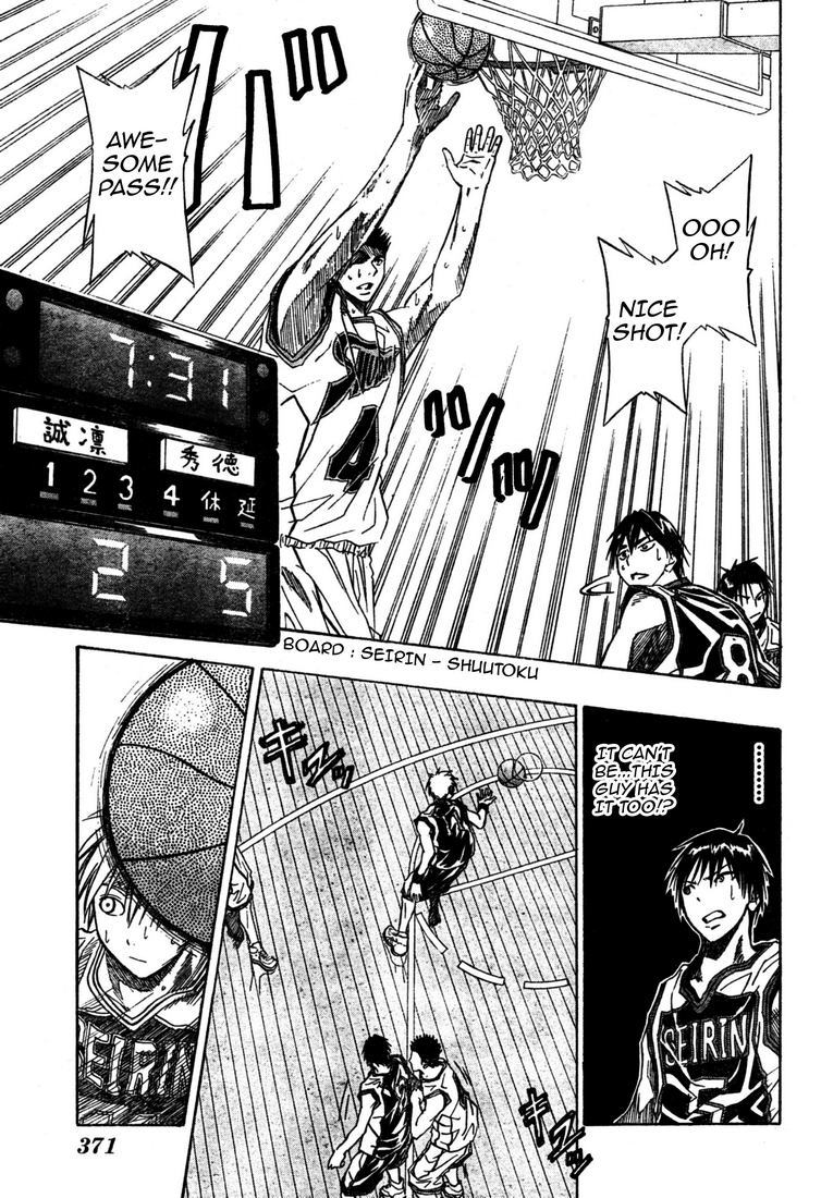 Kuroko no Basket Chapter 27 page 7 - Chapter 27: He's a Veteran
