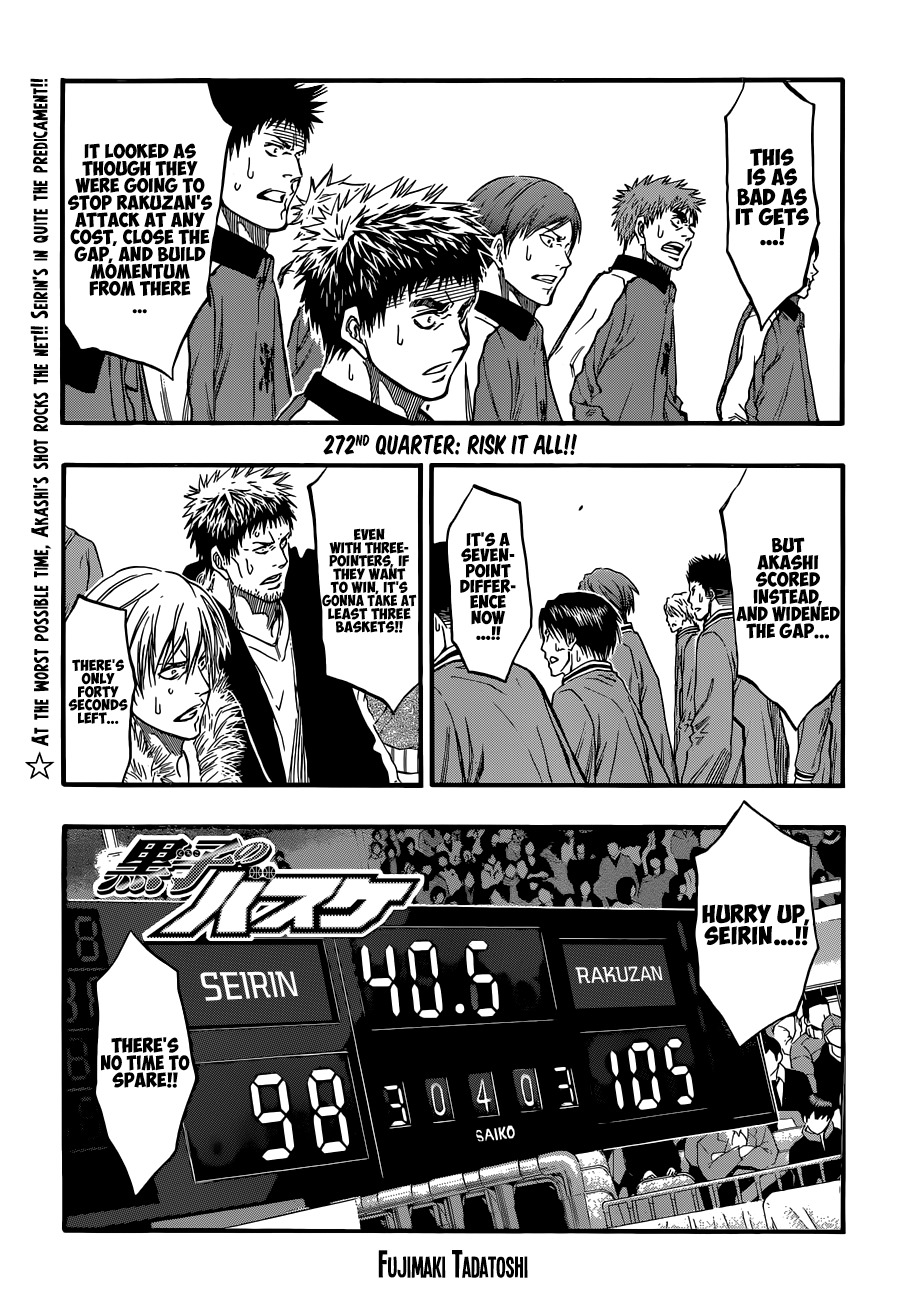 Kuroko no Basket Chapter 272 page 2 - Chapter 272: Risk It All!!